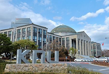 KNU Partners with FPT University to Launch Overseas Franchise Program