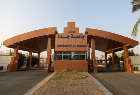 University of Jeddah Signs MoU with Shenzhen Institute